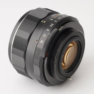 Pentax Asahi Super Takumar 55mm f/1.8 M42 mount