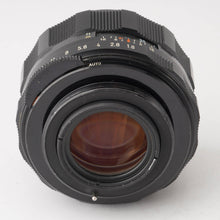画像をギャラリービューアに読み込む, ペンタックス Pentax Asahi スーパータクマー Super Takumar 55mm F1.8 M42マウント
