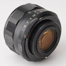 画像をギャラリービューアに読み込む, ペンタックス Pentax Asahi スーパータクマー Super Takumar 55mm F1.8 M42マウント
