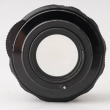画像をギャラリービューアに読み込む, ペンタックス Pentax Asahi スーパータクマー Super Takumar 55mm F1.8 M42マウント
