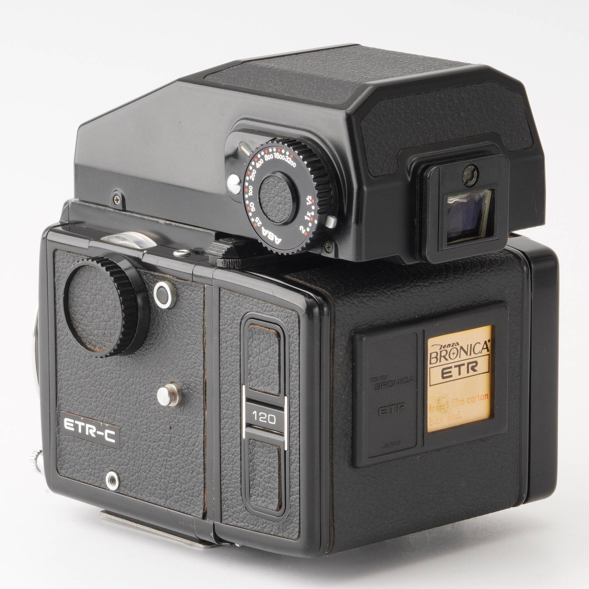 2657 限定 ZENZA Bronica ETRS SF サファリ ブロニカ - カメラ