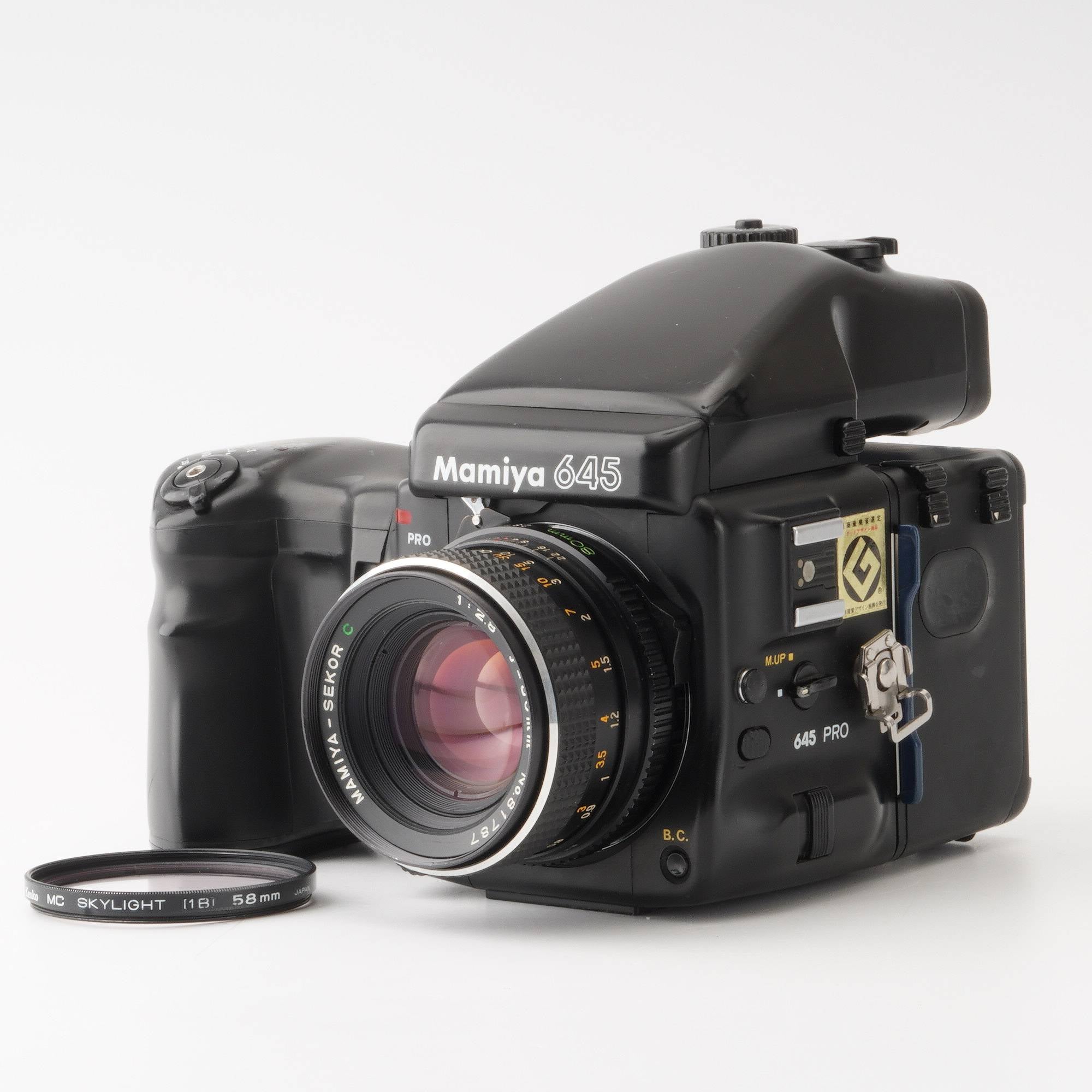 Mamiya 645 Pro + 80mmレンズ + パワードライブグリップ Mamiya 645 Pro + 80mmレンズ + パワードライブグリップ Mamiya