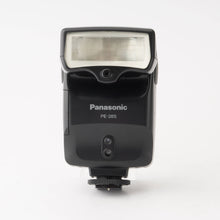 画像をギャラリービューアに読み込む, Panasonic PE-28S オートストロボ Electronic Flash Unit
