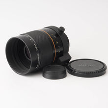 画像をギャラリービューアに読み込む, ニコン Nikon Reflex NIKKOR 500mm F8 New
