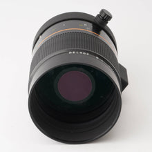 画像をギャラリービューアに読み込む, ニコン Nikon Reflex NIKKOR 500mm F8 New
