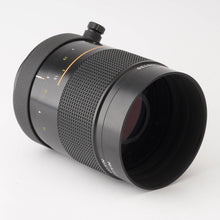 画像をギャラリービューアに読み込む, ニコン Nikon Reflex NIKKOR 500mm F8 New
