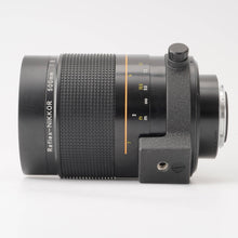 画像をギャラリービューアに読み込む, ニコン Nikon Reflex NIKKOR 500mm F8 New
