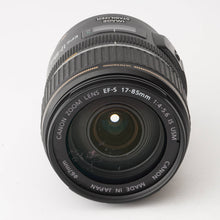 画像をギャラリービューアに読み込む, キヤノン Canon EF-S 17-85mm F4-5.6 IS USM
