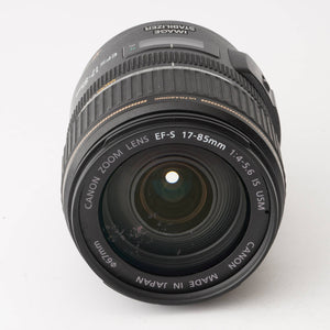 キヤノン Canon EF-S 17-85mm F4-5.6 IS USM