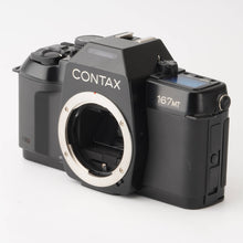 画像をギャラリービューアに読み込む, コンタックス Contax 167MT 一眼レフフィルムカメラ
