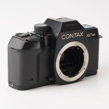 画像をギャラリービューアに読み込む, コンタックス Contax 167MT 一眼レフフィルムカメラ
