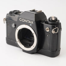 画像をギャラリービューアに読み込む, コンタックス Contax 137 MD QUARTZ
