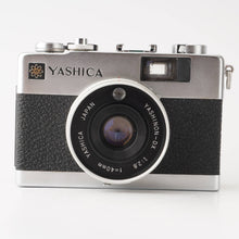 画像をギャラリービューアに読み込む, ヤシカ Yashica Electro 35 MC/ YASHINON DX 40mm F2.8
