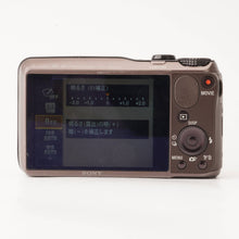 Load image into Gallery viewer, Sony Cyber-shot DSC-HX30V / battery NP-BG1
