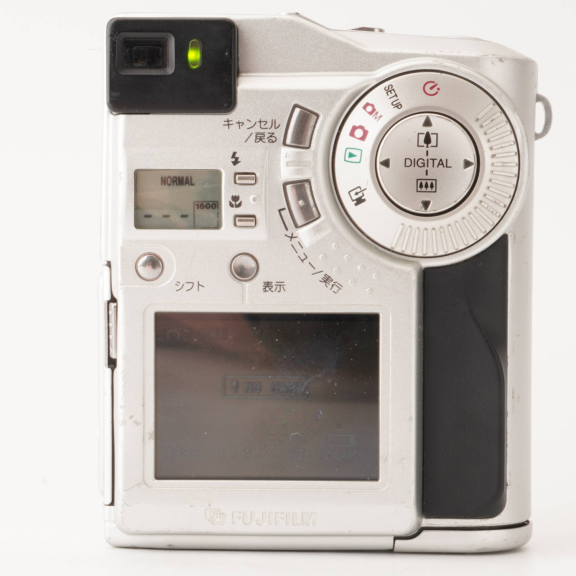 フジ Fujifilm FinePix 2700 / FUJINON 7.6mm F3.2 – Natural Camera / ナチュラルカメラ