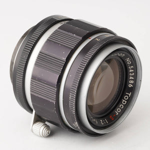 Tokyo Kogaku Topcor-S 5cm f/2 L39 LTM – Natural Camera