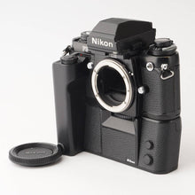 画像をギャラリービューアに読み込む, ニコン Nikon F3 HP / モータードライブ MD-4
