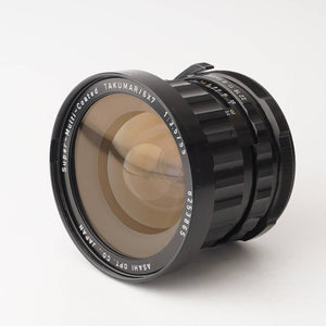 ペンタックス Pentax SMC TAKUMAR 6x7 55mm F3.5 – Natural Camera ...