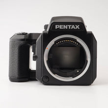 画像をギャラリービューアに読み込む, ペンタックス Pentax 645N 中判フィルムカメラ
