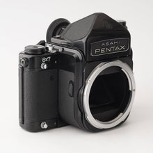 画像をギャラリービューアに読み込む, ペンタックス Pentax 6X7 TTL ミラーアップ / Super-Multi-Cpated タクマー TAKUMAR 75mm F4.5
