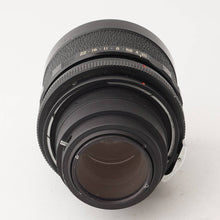 Load image into Gallery viewer, KOMURA LENS 150mm f/3.5 for BRONICA S S2 EC (10118)
