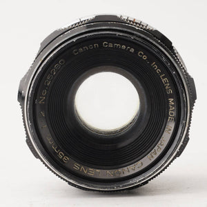 キヤノン Canon 35mm F2 L39 ライカLマウント