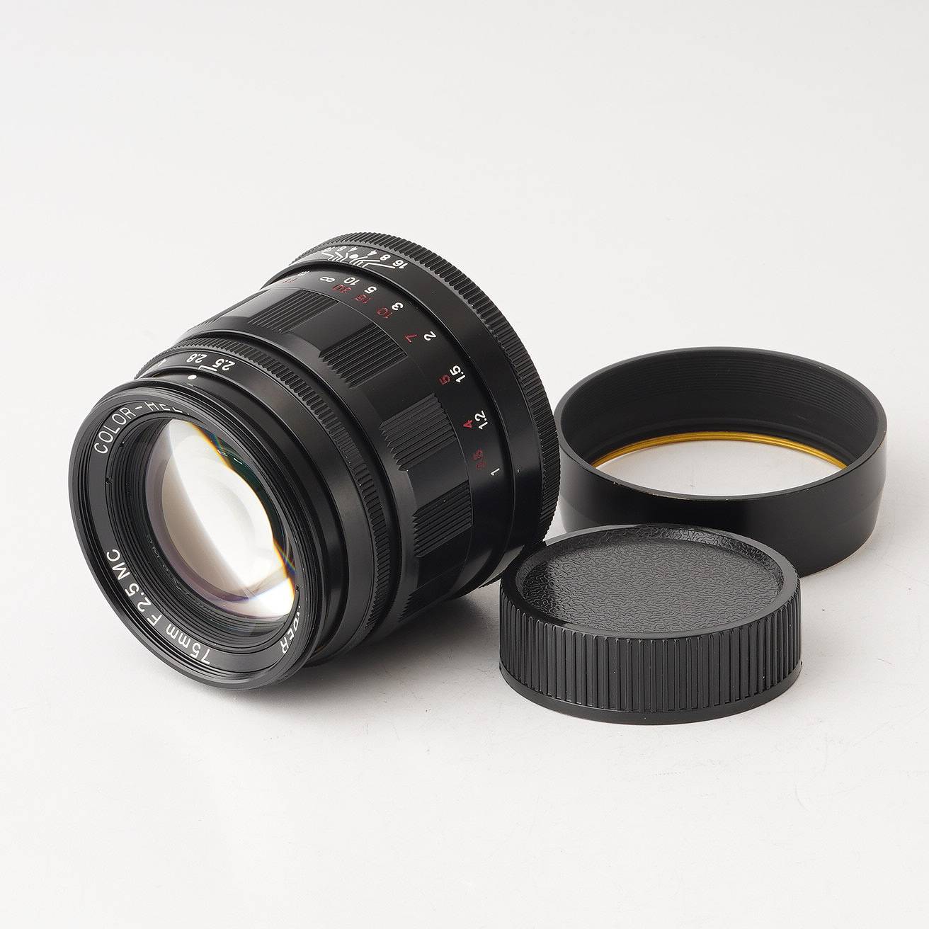 Voigtlander Color Heliar 75mm F2.5 MC | www.gamutgallerympls.com