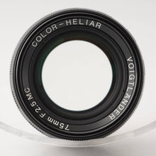 画像をギャラリービューアに読み込む, フォクトレンダー Voigtlander COLOR-HELIAR 75mm F2.5 MC ライカLマウント
