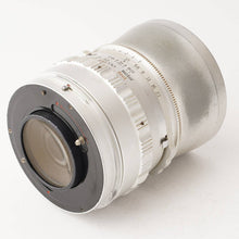 Kowa SIX MM / KOWA 150mm F3.5 – Natural Camera / ナチュラルカメラ