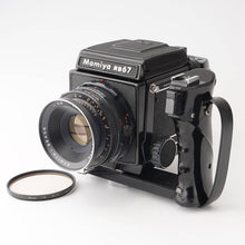 画像をギャラリービューアに読み込む, マミヤ Mamiya RB67 PROFESSIONAL / MAMIYA-SEKOR 127mm F3.8 / グリップ
