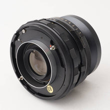 画像をギャラリービューアに読み込む, マミヤ Mamiya RB67 PROFESSIONAL / MAMIYA-SEKOR 127mm F3.8 / グリップ
