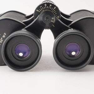 Nikon Binoculars 12X40 5.5° WF (10264)