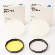 画像をギャラリービューアに読み込む, ペンタックス Pentax Asahi 6X7 イエロー FILTER 67mm Y2 / FILTER 67mm スカイライト
