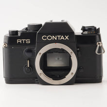 画像をギャラリービューアに読み込む, コンタックス Contax RTS 35mm 一眼レフフィルムカメラ
