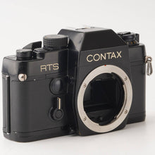 画像をギャラリービューアに読み込む, コンタックス Contax RTS 35mm 一眼レフフィルムカメラ
